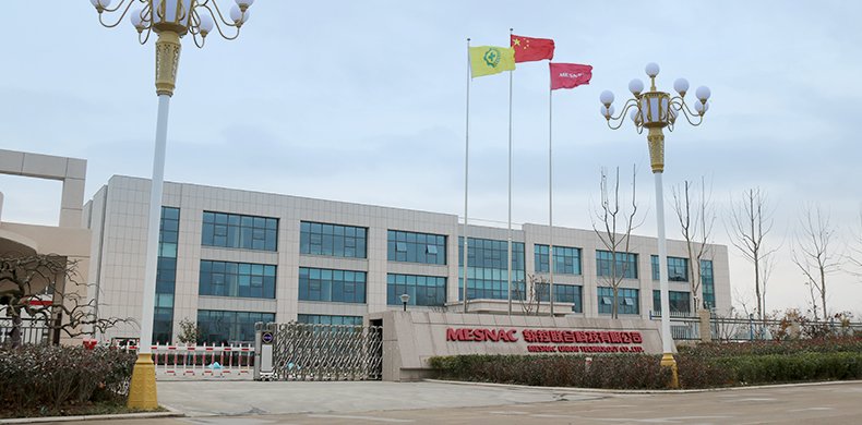 軟控聯合科技有限公司