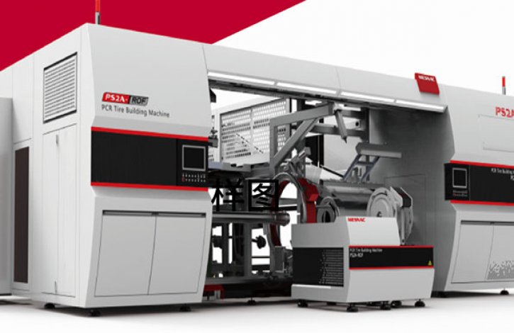 U-Share 優享工業品平臺