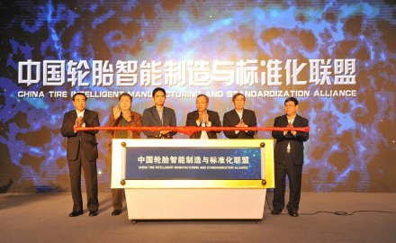 用智能化打造世界級橡膠產業集群